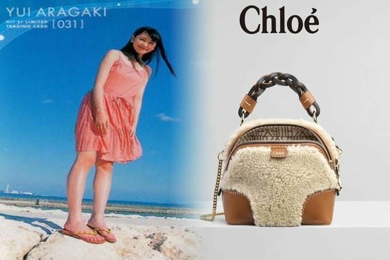【クロエ】サステナブルなレザーを使用した新作「Kattie」をローンチ、3つの素材の質感を活かしたブレスレットが特徴のミニバッグ