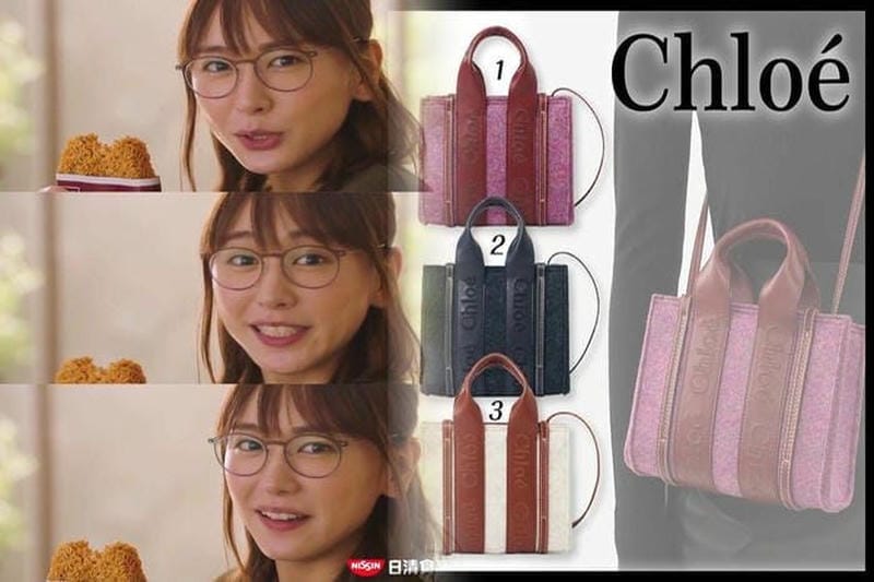 シーバイクロエ（See By Chloé）の2021年フォールコレクションより、新作のバッグとシューズが登場。