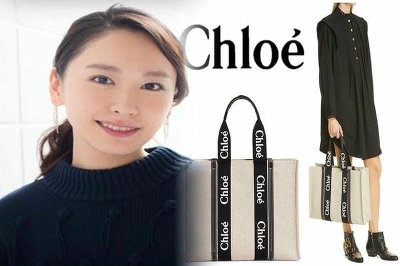 クロエ2021年秋冬コレクション