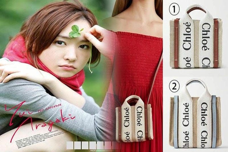 クロエ 偽物 見分け方？