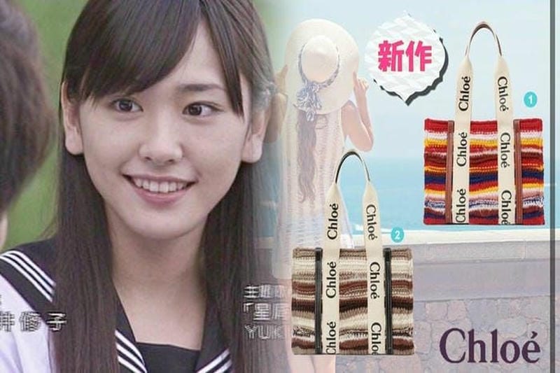 ディスコード ヨウジヤマモトのフェイクファー×レザー“花のつぼみ”型バッグ、“下駄”着想のバッグも