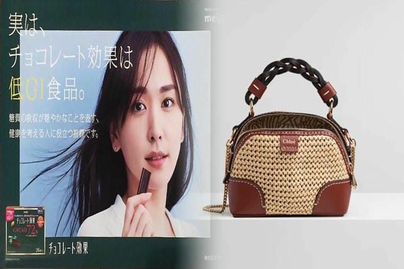 バッグ クロエ アウトレット