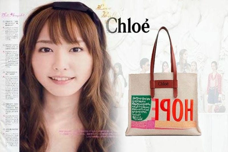 クロエ トートバッグ 偽物 見分け方