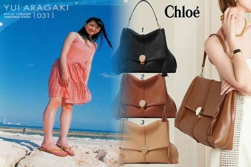 クロエ 偽物 見分け方