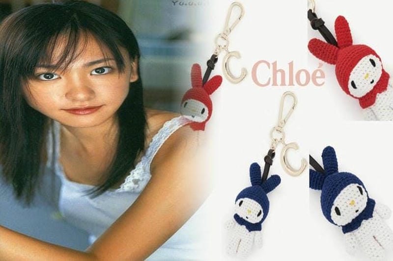 Chloeは2021年春にミニパッケージを発売した