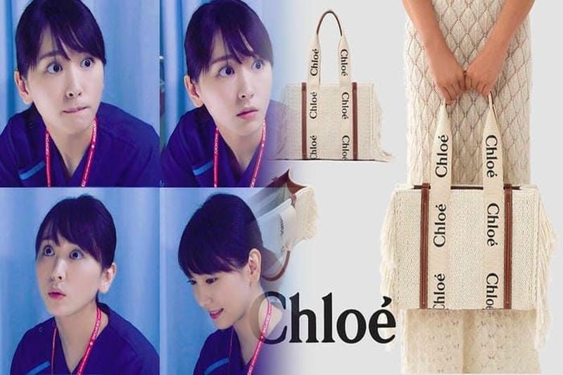 クロエ 偽物 見分け方