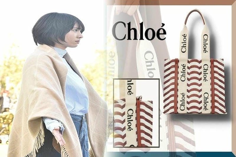 クロエ かごバッグ 偽物 見分け方