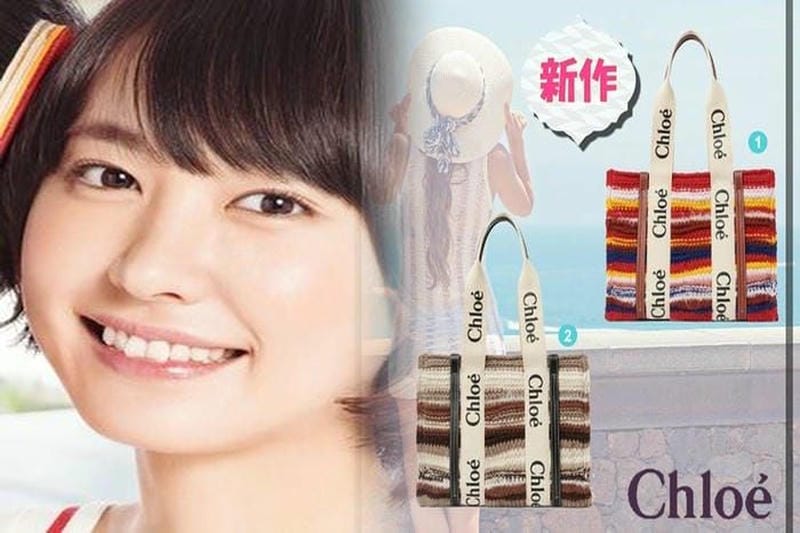 タウンユースからピクニックまで♡ 春夏スタイルを盛り上げる【シーバイクロエ】新作バッグ「LAETIZIA」、多彩な素材使いでバリエ豊富に登場