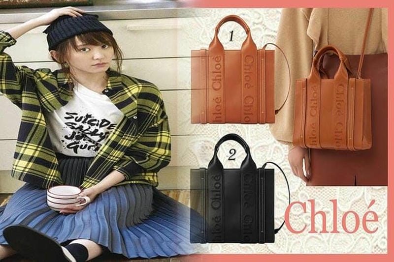 クロエ woody が限定のコレクション発売