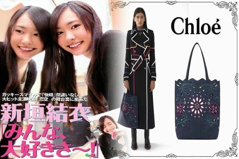 ディスコード ヨウジヤマモトのフェイクファー×レザー“花のつぼみ”型バッグ、“下駄”着想のバッグも