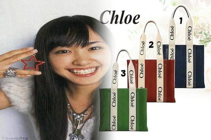 クロエ新作バッグ「キス」