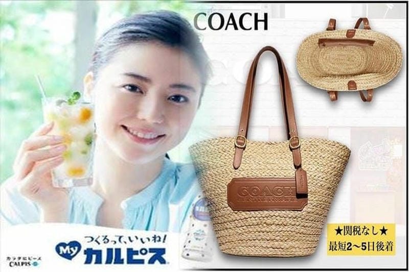 コーチ アウトレット クラッチ バッグ