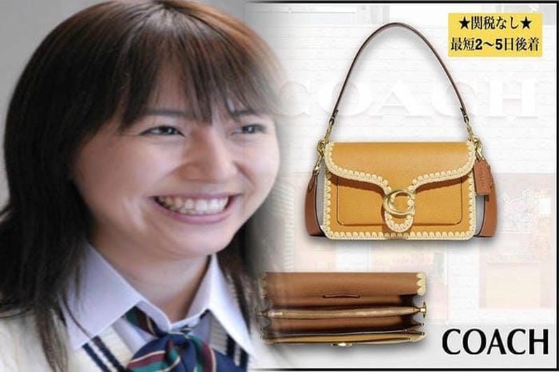 コーチ ショルダー バッグ 斜 めがけ