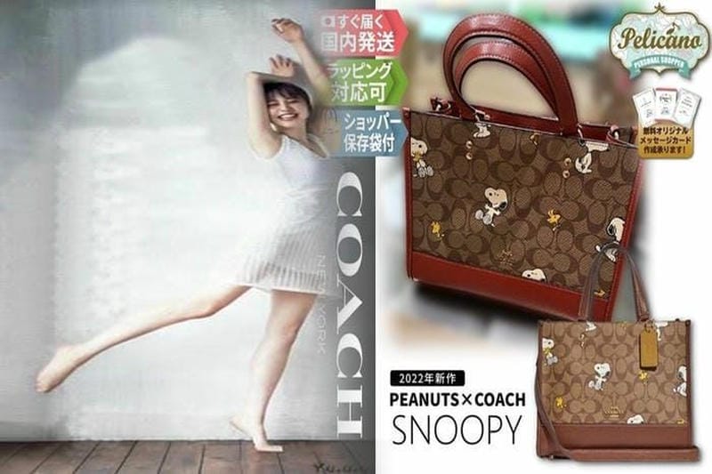 オールドコーチとは何ですか？