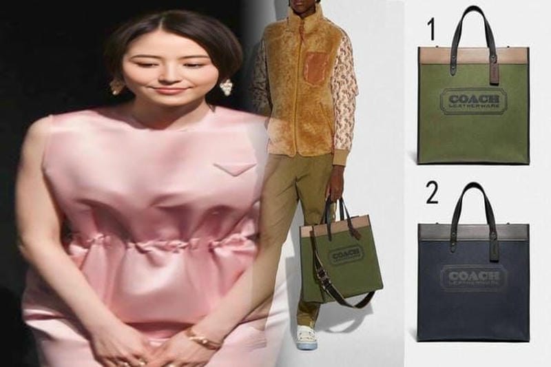 コーチの偽物と本物はどう見分けますか？