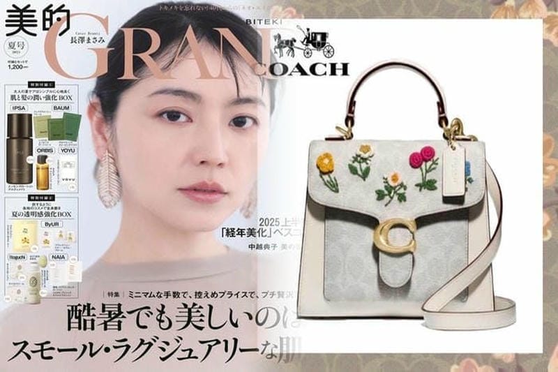 コーチ バッグ レディース アウトレット