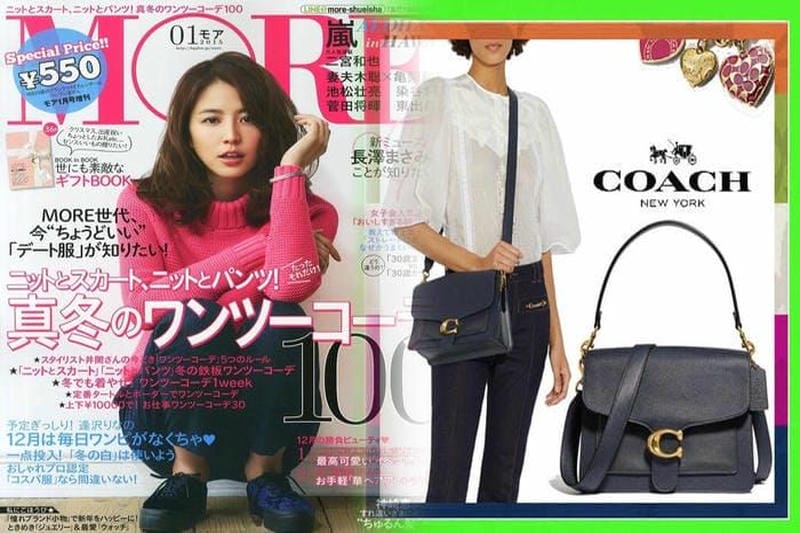 coach ショルダー バッグ アウトレット