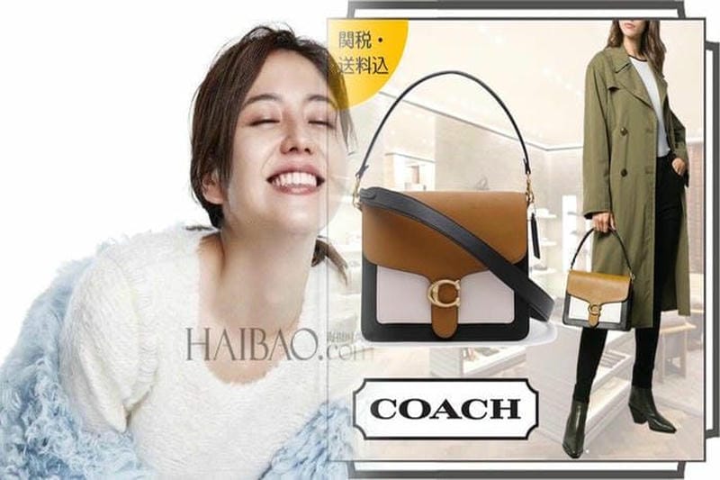 コーチ ショルダー バッグ メンズ アウトレット