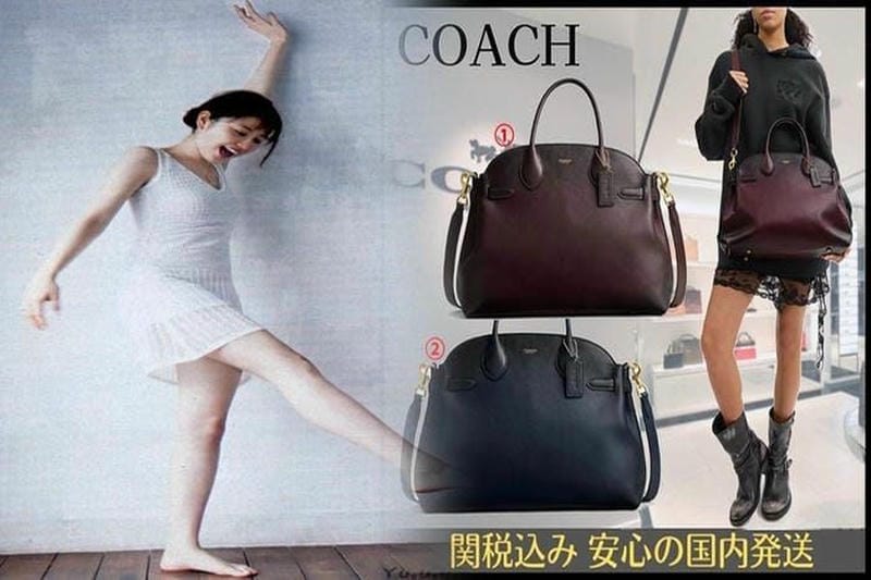 コーチの22年クリスマス、恐竜「レキシー」のトートバッグやカードケース