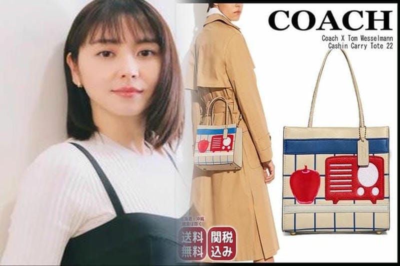 コーチ キルティング バッグ