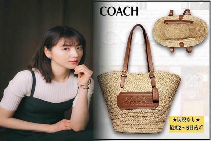 コーチ 恐竜 バッグ