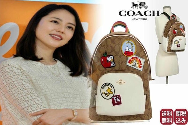 ブランドロゴから卒業！買って良かったCOACHのシンプルバッグ♪