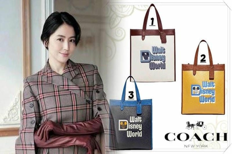 coach ニューヨーク