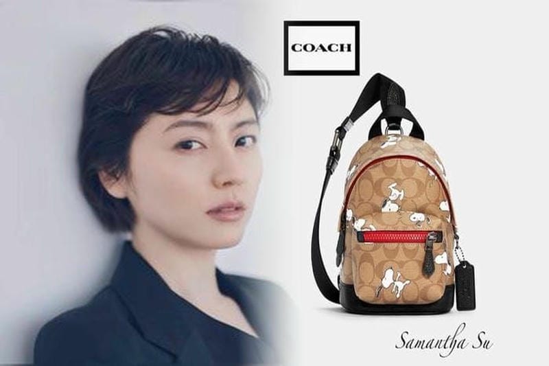 coach カバン コーデ