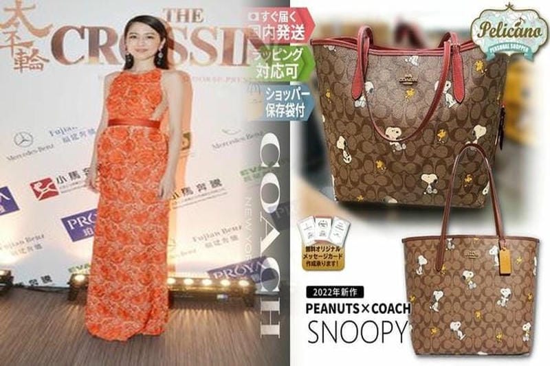 コーチ トート バッグ 激安