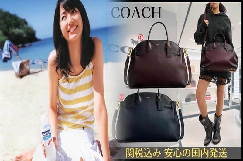 コーチプレイキャットストリート