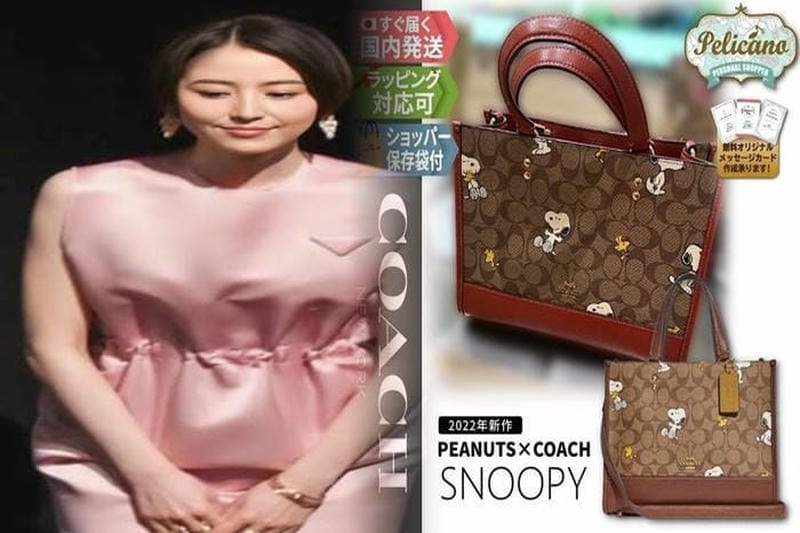 コーチ 化粧 ポーチ プレゼント