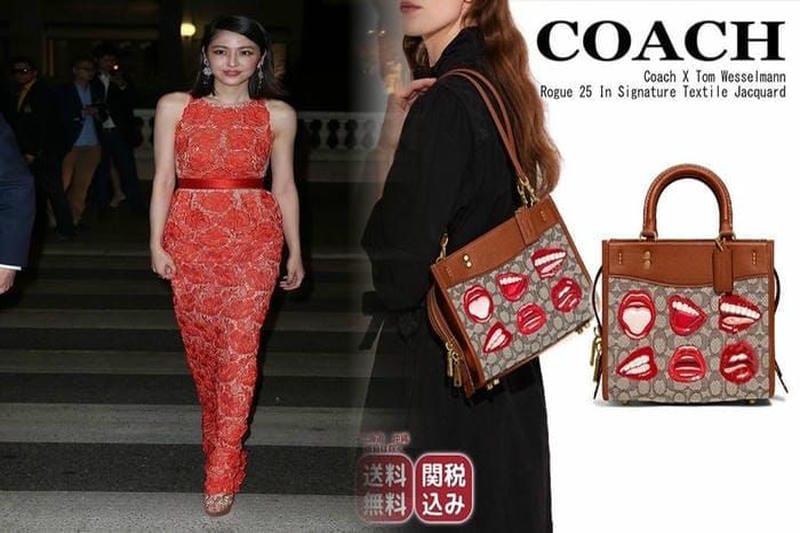 コーチ ポシェット アウトレット