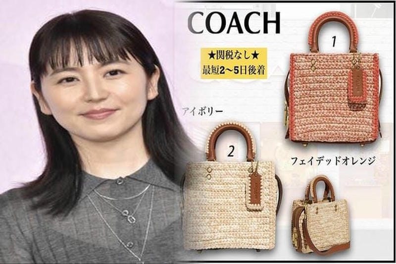 コーチ ブランド 年齢 層