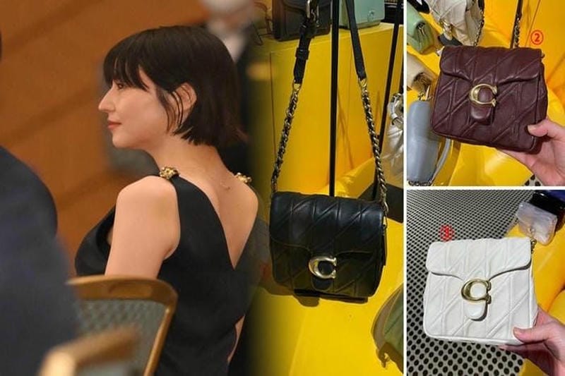 コーチ ブティック ライン