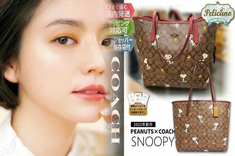 オールドコーチとは何ですか？