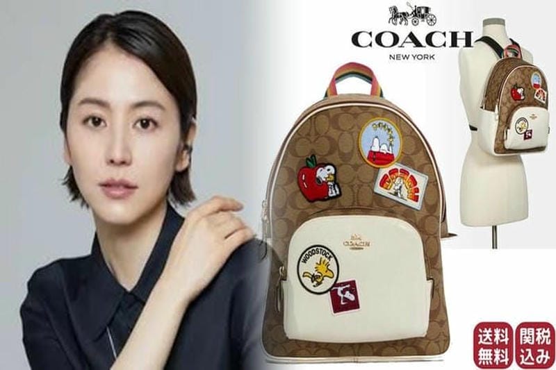 コーチ スヌーピー 2022