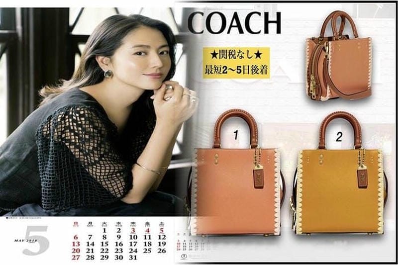 コーチ スヌーピー 2021