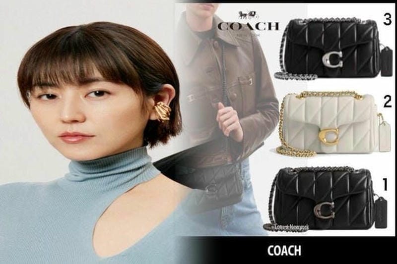 セカンド ストリート コーチ 買取 価格