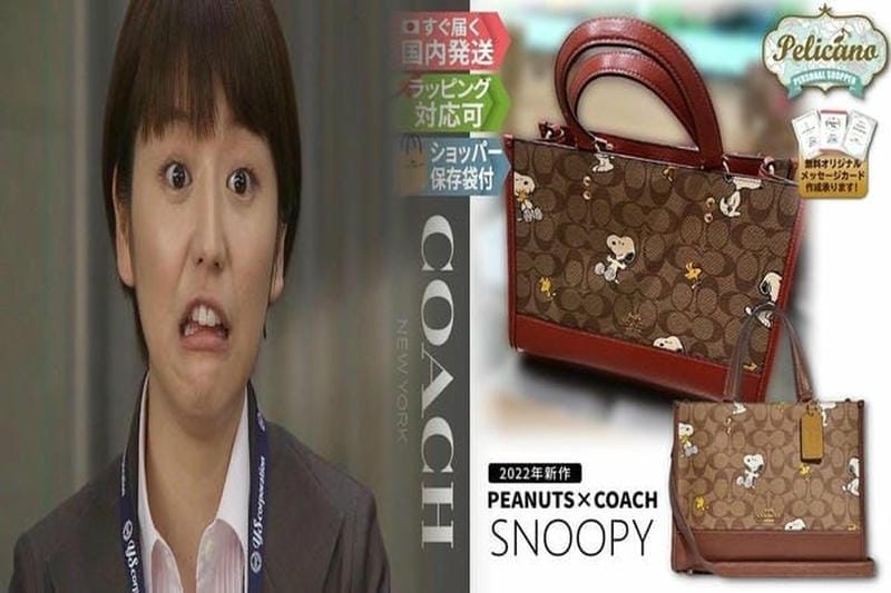 コーチ クロス ボディ メンズ