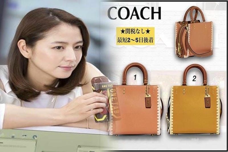 コーチのメンズバッグ「ゴッサム」トートやブリーフケース“ライトブルー”“グレージュ”など新色