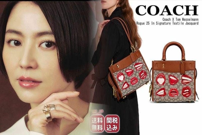 コーチのメンズバッグ「ゴッサム」トートやブリーフケース“ライトブルー”“グレージュ”など新色