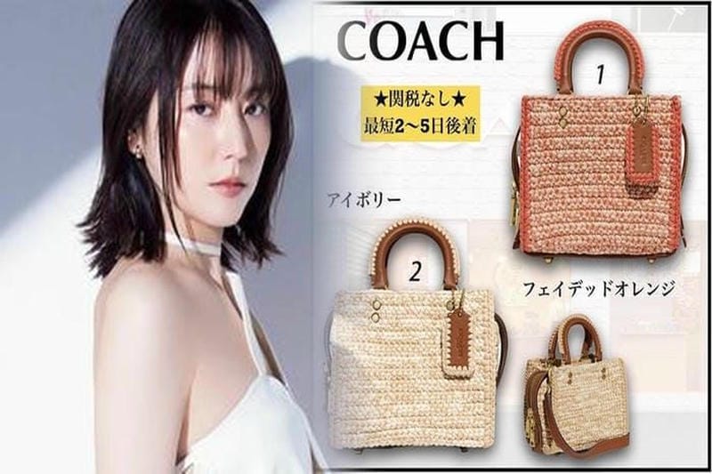 【2026年最新】コーチ ボディバッグ メンズ｜人気・ダサい？徹底解説！選び方から賢い購入術・ケアまで完全ガイド