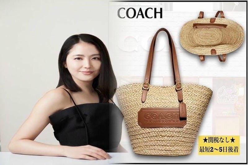 コーチ トート バッグ 激安