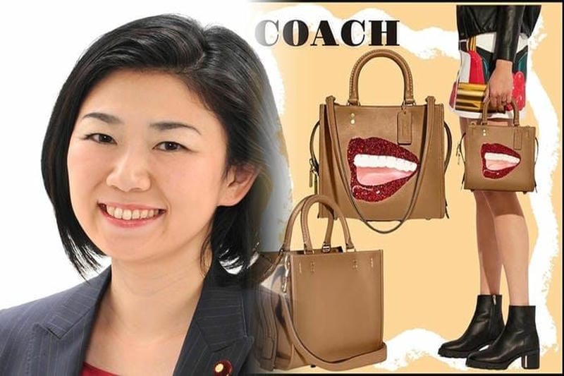 coach ハイ ブランド