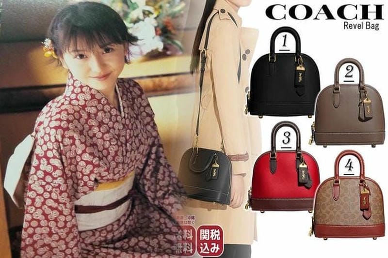 coach トレーナー レディース