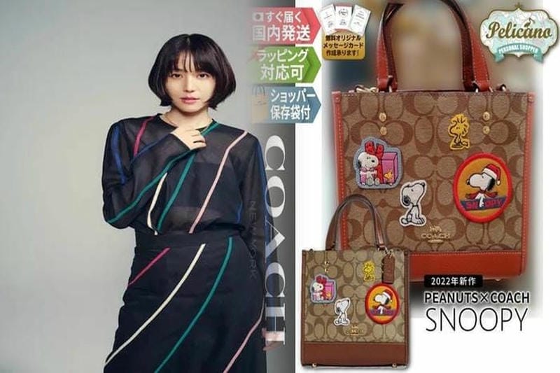 コーチ ショルダー バッグ 白
