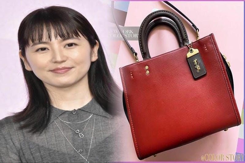 coach キー チェーン