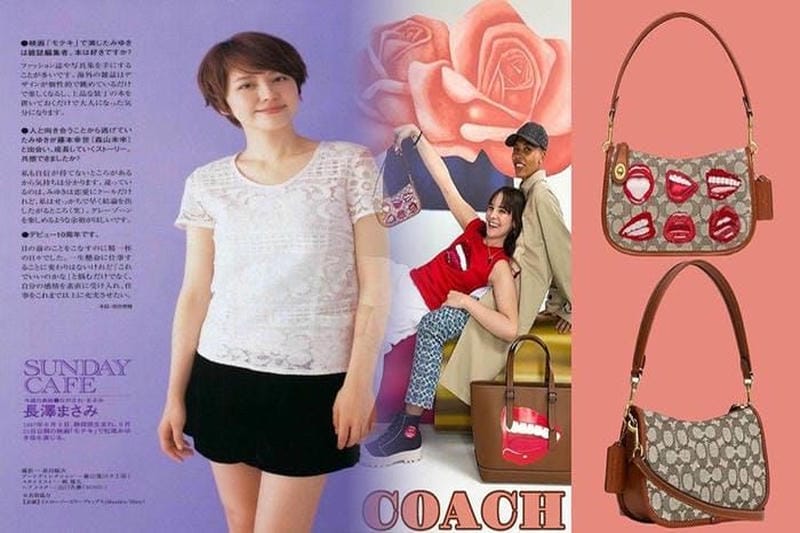 coach キャリー オール