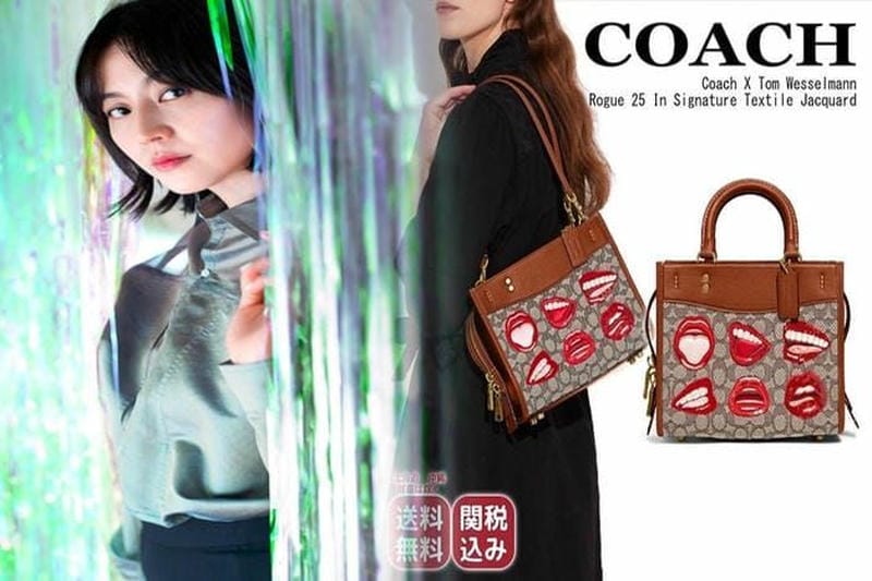 コーチ の ショルダー バッグ