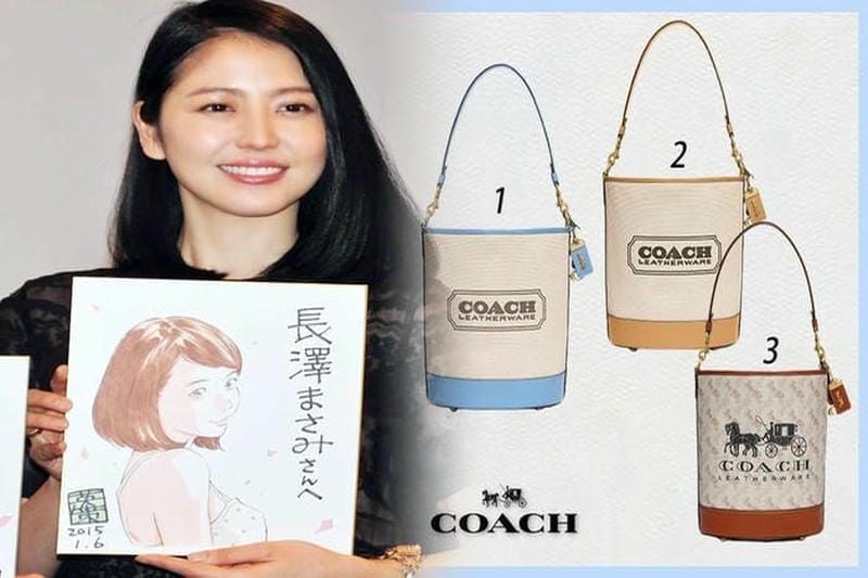 coach オンライン アウトレット